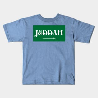 Jeddah City in Saudi Arabian Flag Kids T-Shirt